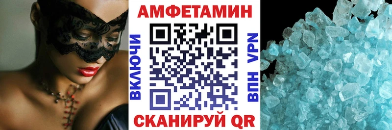 АМФ 98% Котельники
