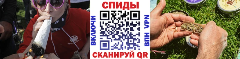 Бутират GHB  где купить наркоту  Котельники 