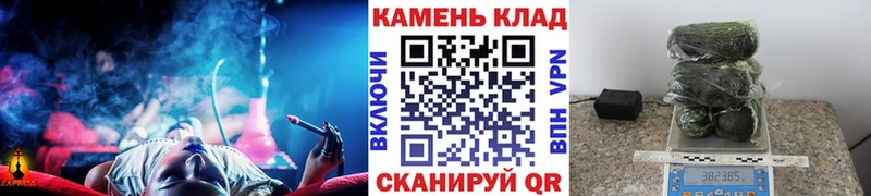 продажа наркотиков  Котельники  ГАШ гарик 