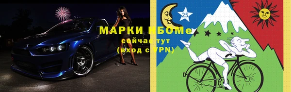а пвп мука Сатка