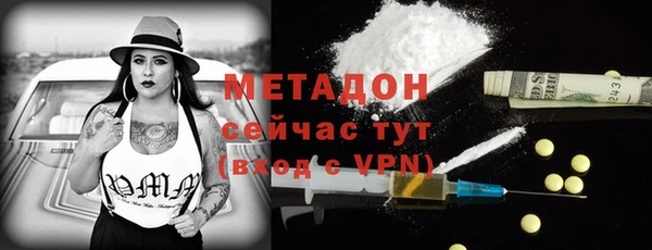 2c-b Белокуриха