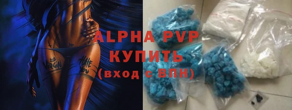 2c-b Белокуриха