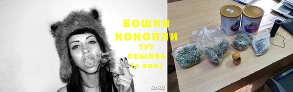 кристаллы Белоозёрский